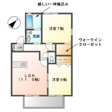 セピアコートII(2LDK/2階)の間取り写真