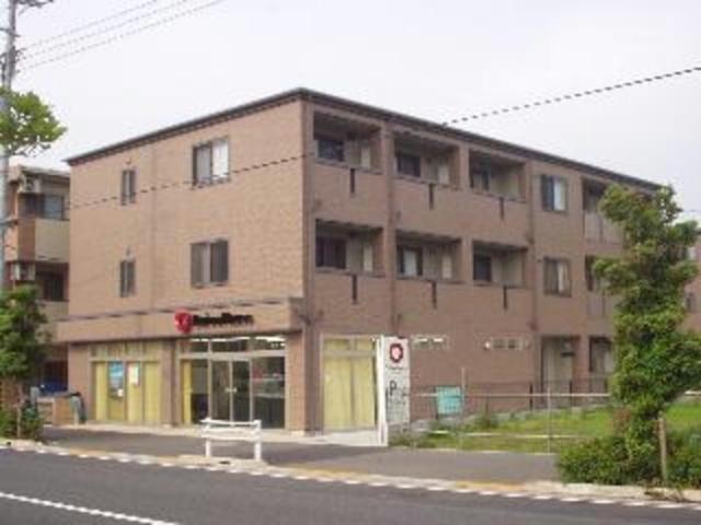 プランドール