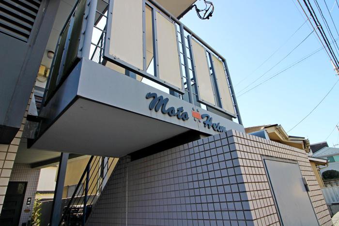 MOTO・HEIM