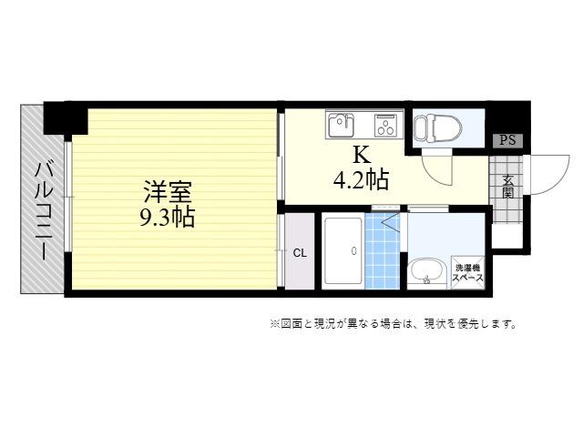 トレステーラ住吉町(1K/5階)の間取り写真