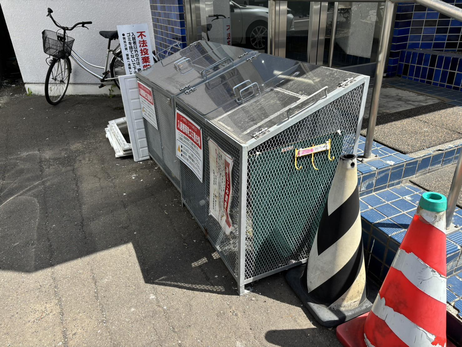 コーポ井上