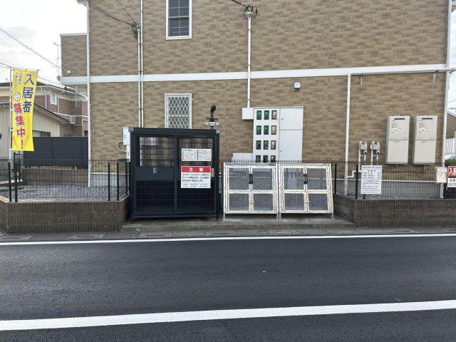アンジュ