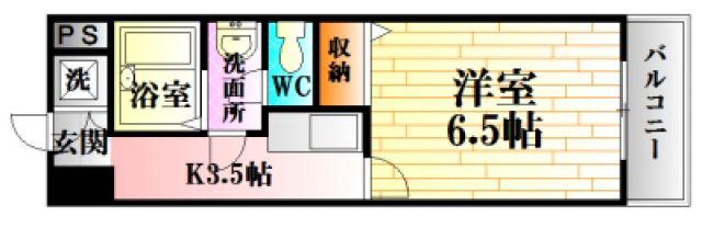 スターライツ北斗(1K/4階)の間取り写真