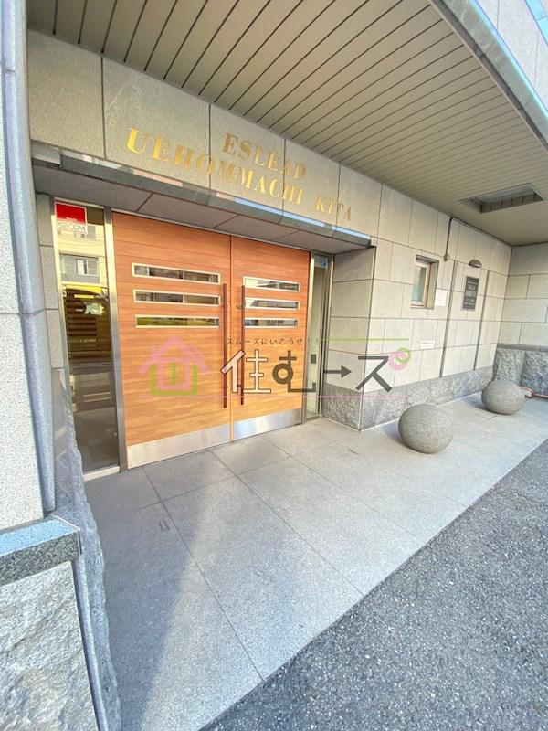 エスリード上本町北