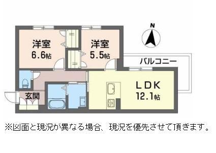 シャーメゾンテミス(2LDK/2階)の間取り写真