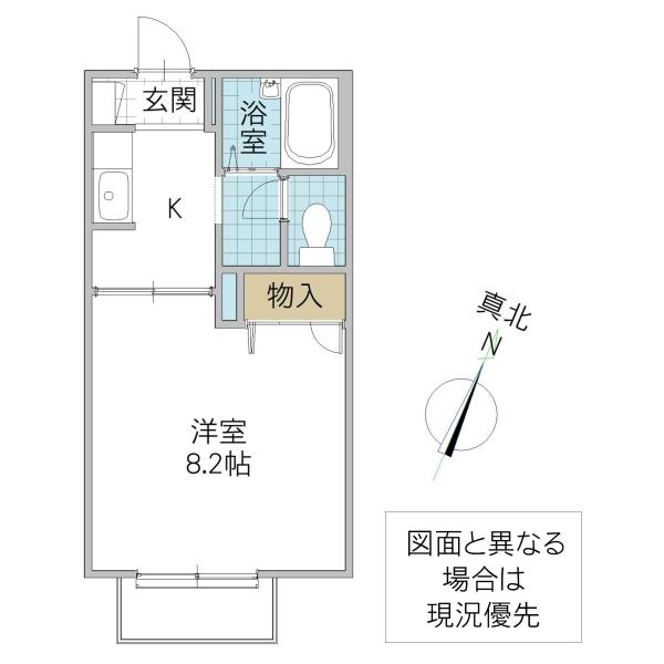 スプリーム成城C(1K/2階)の間取り写真