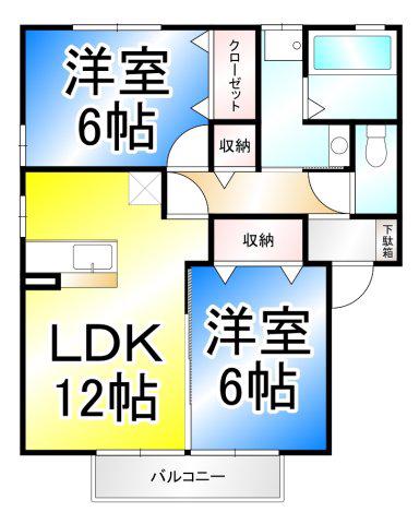 ヴィラ・デ・シャルマン(2LDK/1階)の間取り写真
