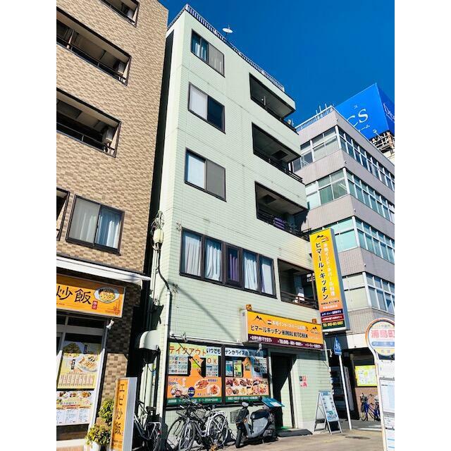 新町ビル