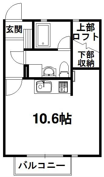 あぷとJ(ワンルーム/2階)の間取り写真