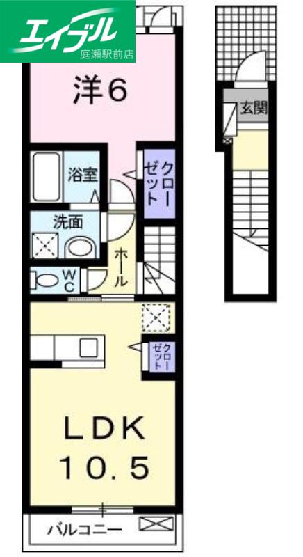 HY アヴェニュー(1LDK/2階)の間取り写真