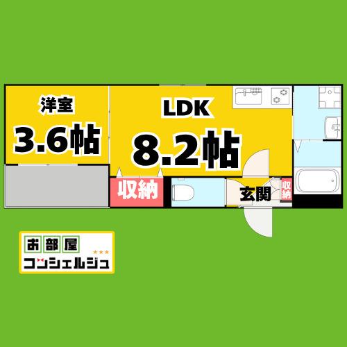 地下鉄鶴舞線 川名駅 徒歩5分 3階建 築1年(1LDK/1階)の間取り写真