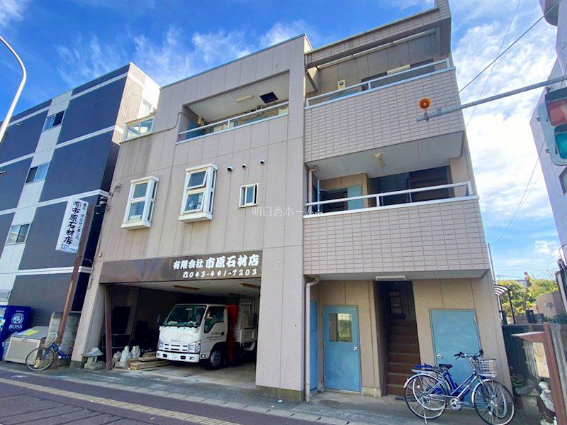 市原マンション