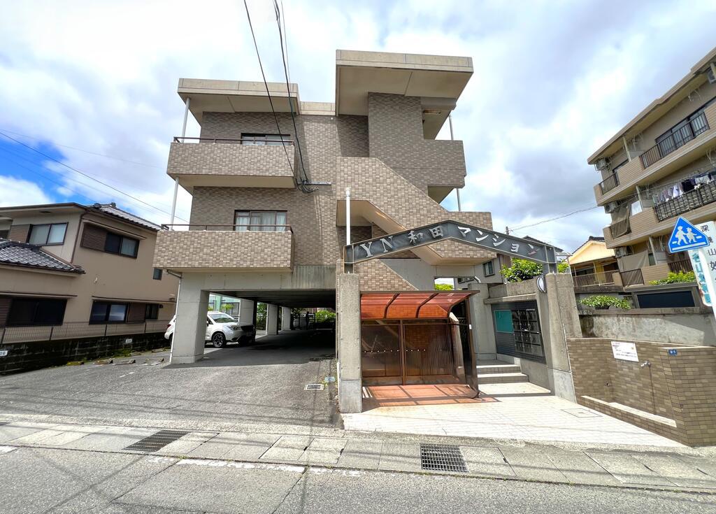 YN和田マンション