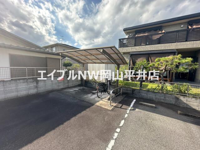 プラード広谷