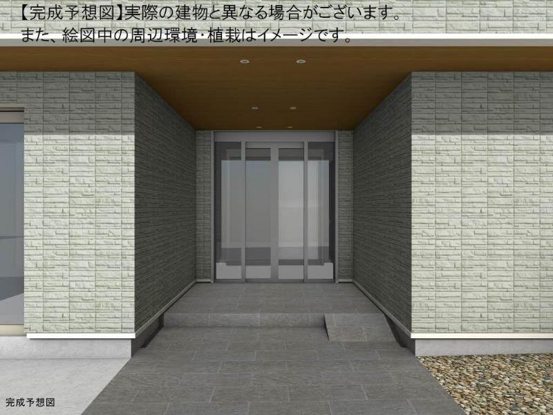 シャーメゾン定禅寺