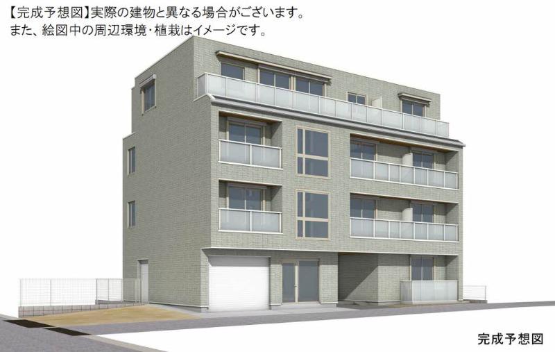 シャーメゾン定禅寺