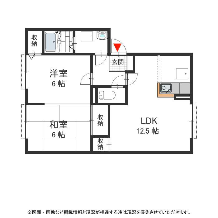 ライフガーデンI(2LDK/1階)の間取り写真