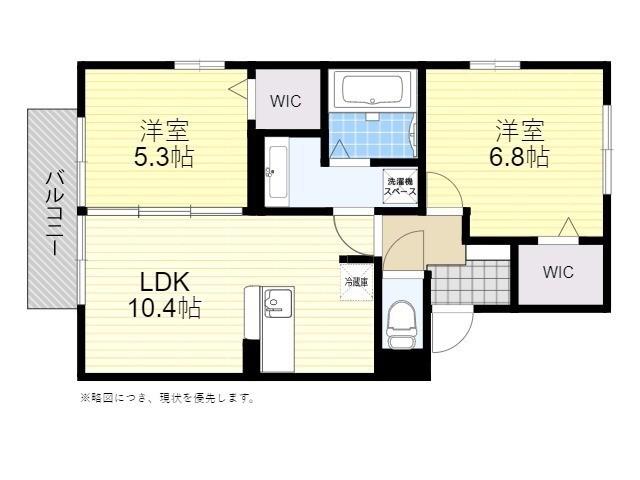 ウィット川崎 B(2LDK/1階)の間取り写真