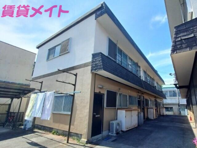 ハーベスト四日市