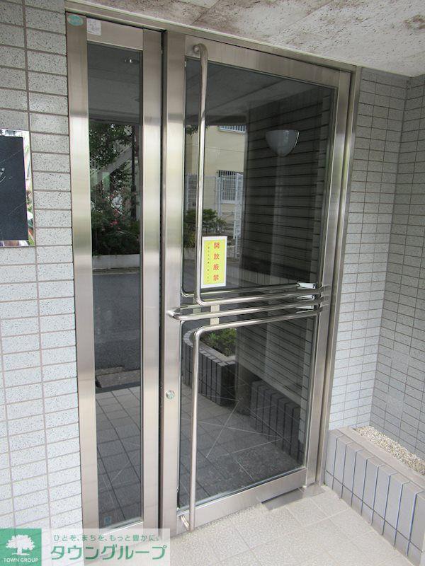 パークテラス塩焼