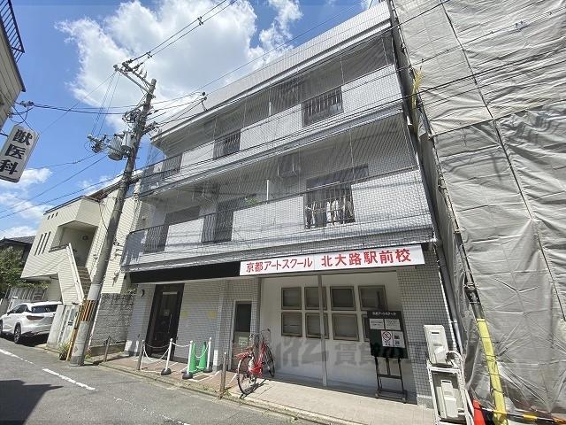 メゾンブランシュ