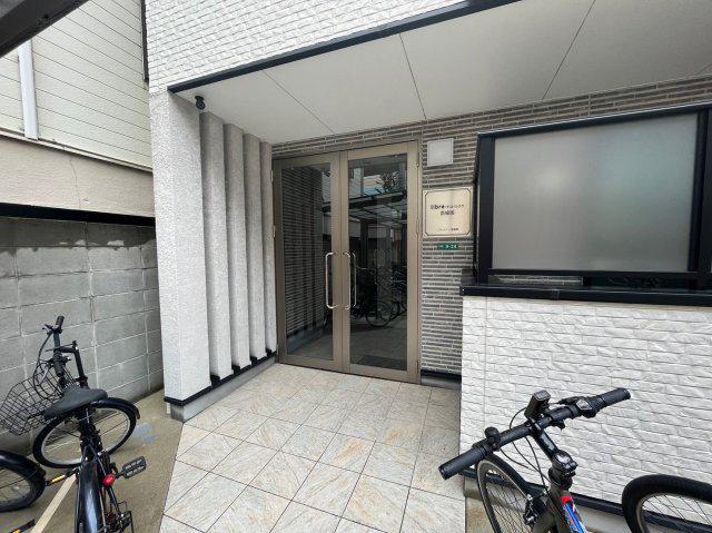 リブレメゾン香櫨園