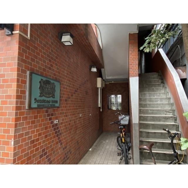 ライオンズマンション石川町第二