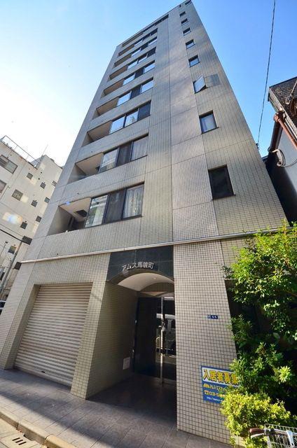アムス馬喰町