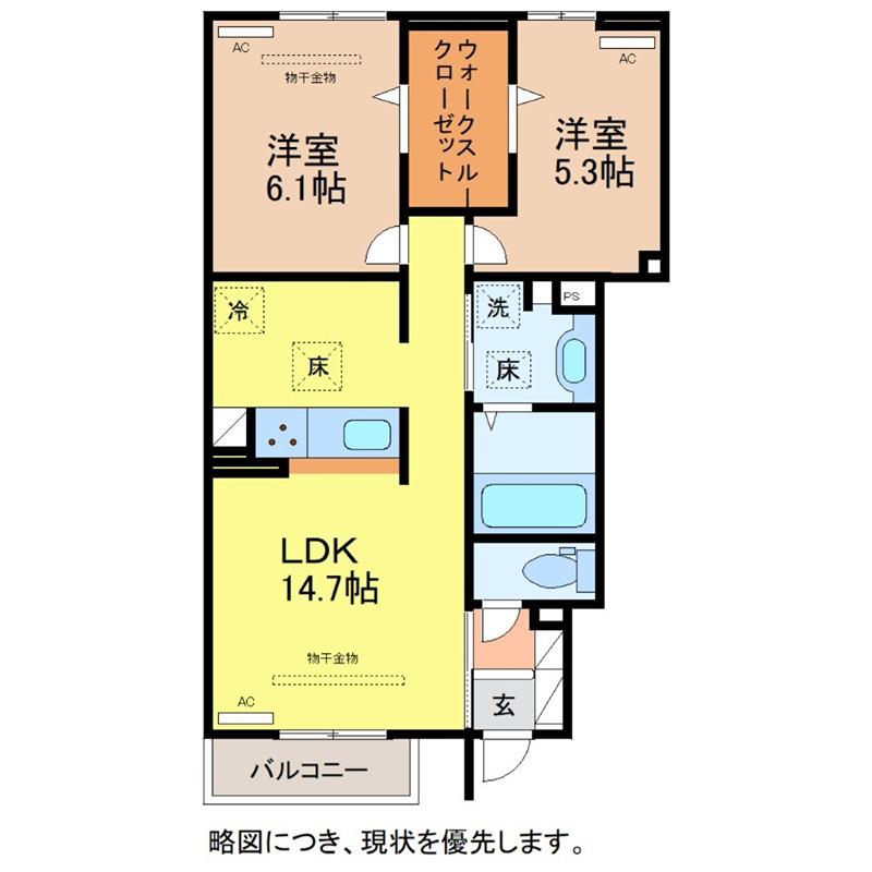 LAMURE(2LDK/1階)の間取り写真