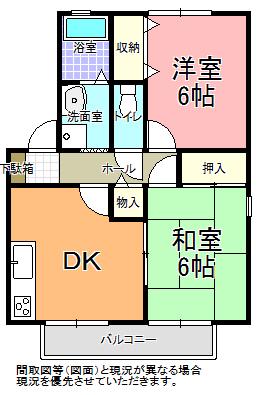 ラ・ヴィータ静香 A棟(2DK/2階)の間取り写真