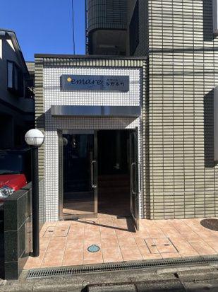 エマーレ与野本町