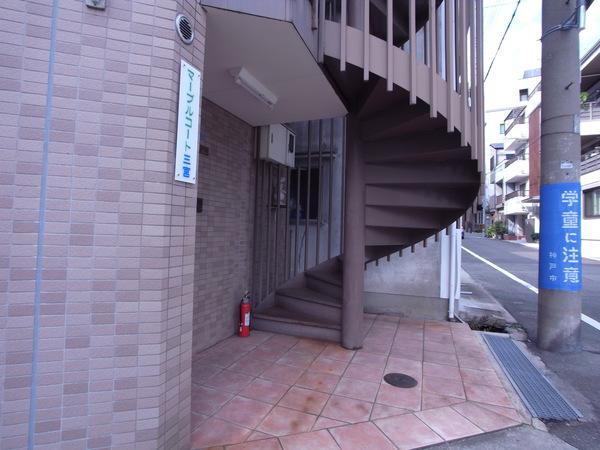 マーブルコート三宮
