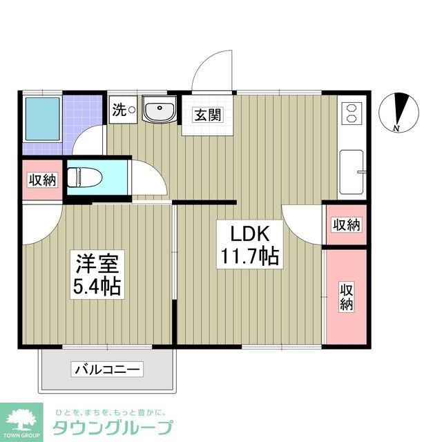 第2あそうコーポ