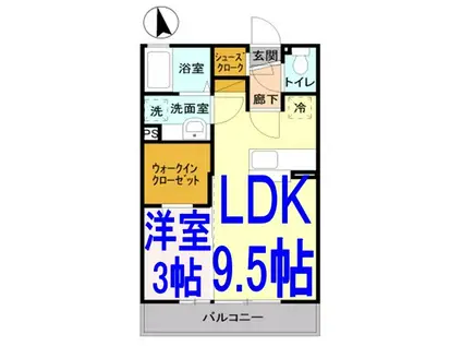 エル カミーノ城南(1LDK/1階)の間取り写真