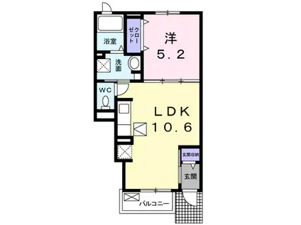 ファーストパレス(1LDK/1階)の間取り写真