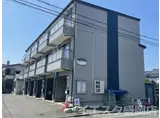 盛岡市紺屋町築11年