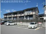 グリーンフル岩中