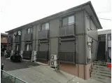 コスモス真光寺