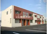 メゾン・アンソレイユ