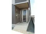 D-ROOM平成大学