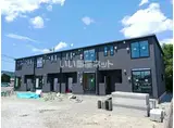 リアン 近江