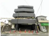 FORTITUDO四街道