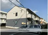 ディアコート恒久