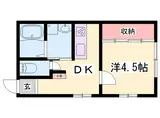 アリビオ広野