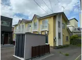 郭ロード