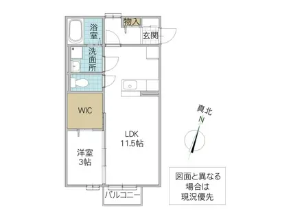 パルコートM B(1LDK/1階)の間取り写真