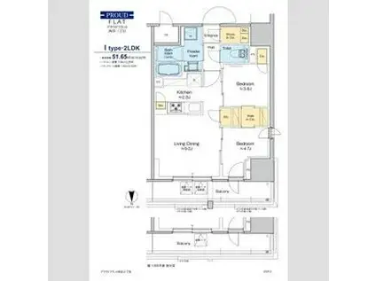 プラウドフラット四谷三丁目(2LDK/12階)の間取り写真
