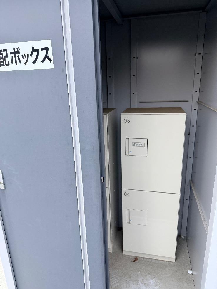 リベルタE