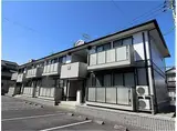 コンフォール A棟