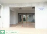 ホワイトウイング中野上町